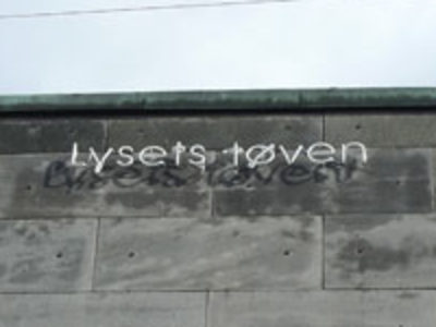 Lysets tøven, Aarhus Katedralskole