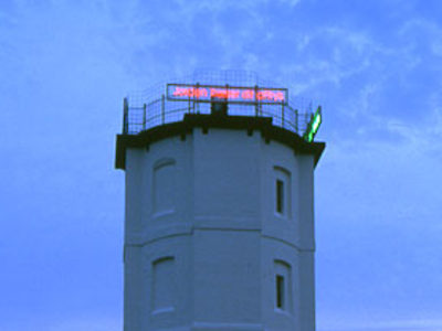 ”Jorden bærer dit aftryk”. (billede 1 af 2)