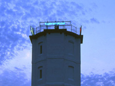 "Fuglenes alfabet”. (billede 1 af 2)