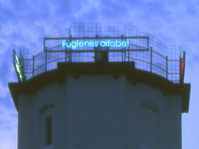 ”Fuglenes alfabet”. (billede 2 af 2)