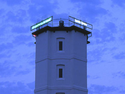 Solnedgangshimmel over Skagen. (billede 1 af 2)