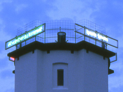 Solnedgangshimmel over Skagen. (billede 2 af 2)